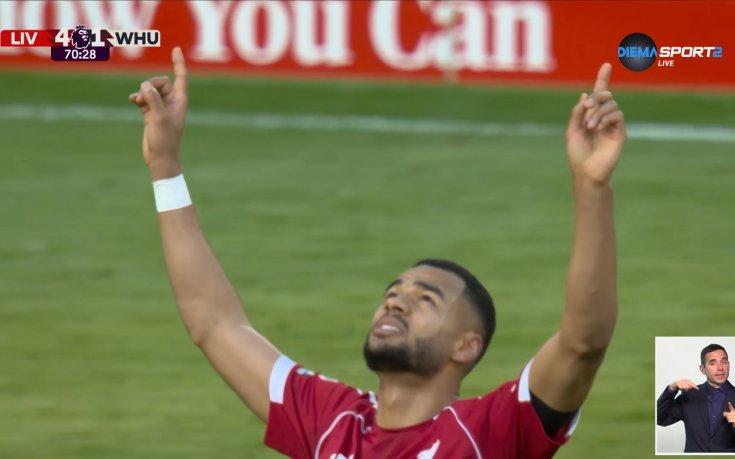 Гакпо възстанови преднината от три гола на Ливърпул срещу Уест Хем