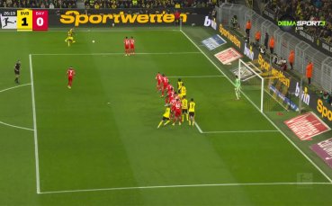 Шлотербек даде аванс на Борусия Дортмунд