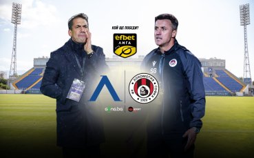 Левски с опит за огромна крачка към титлата в дерби срещу Локомотив София