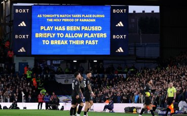 Сериозни критики към феновете на Лийдс, и Гуардиола недоволства