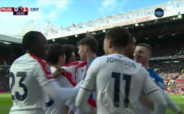 Максанс Лакроа даде преднина на Кристъл Палас срещу Манчестър Юнайтед