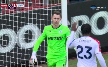 Манчестър Юнайтед - Кристъл Палас 0:1 /първо полувреме/