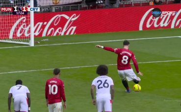 Гол на Бруно Фернандеш от дузпа и червен картон за  Максанс Лакроа