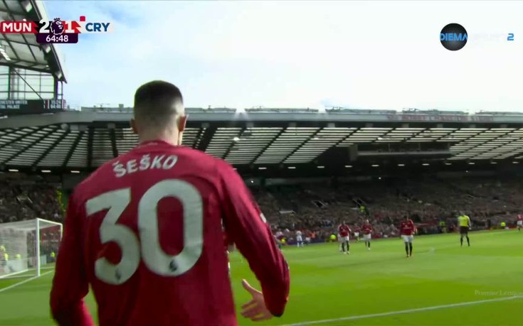 Бенямин Шешко осъществи пълен обрат за Манчестър Юнайтед