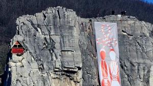 Лакатник Мартеница