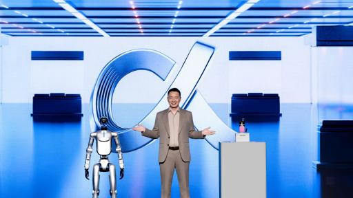 Honor Robot Phone и Magic V6 внедряват AI по нов начин