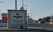 Ирански дрон удари британска военна база в Кипър - реакция на ЕС и МО