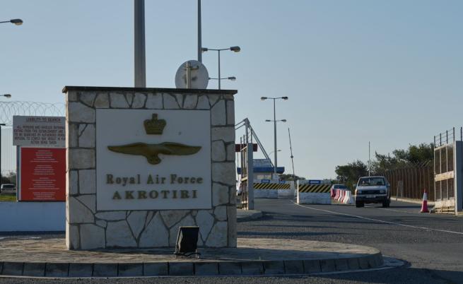 Ирански дрон удари британска военна база в Кипър - реакция на ЕС и МО