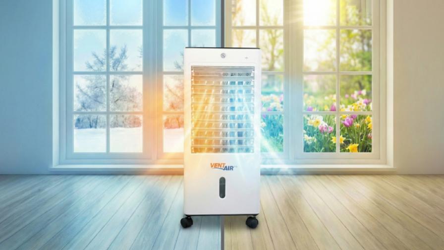 Променливите температури през пролетта: Как една мобилна система за отопление и охлаждане решава проблема?