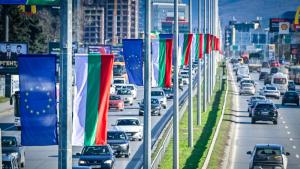 София знамена