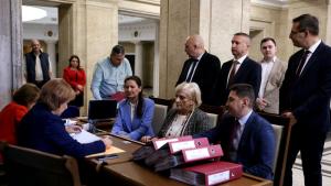 ДПС Ново начало регистрация ЦИК