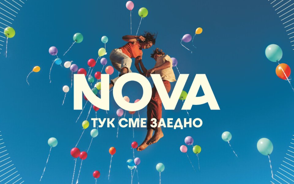NOVA спечели аудиторията във всяка от първите 14 вечери на новия тв сезон