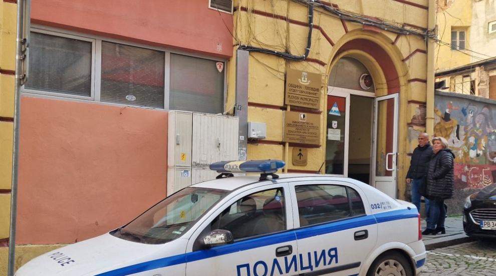 МВР провери сигнал за бомба в РУО Пловдив, тревогата е фалшива (СНИМКИ)