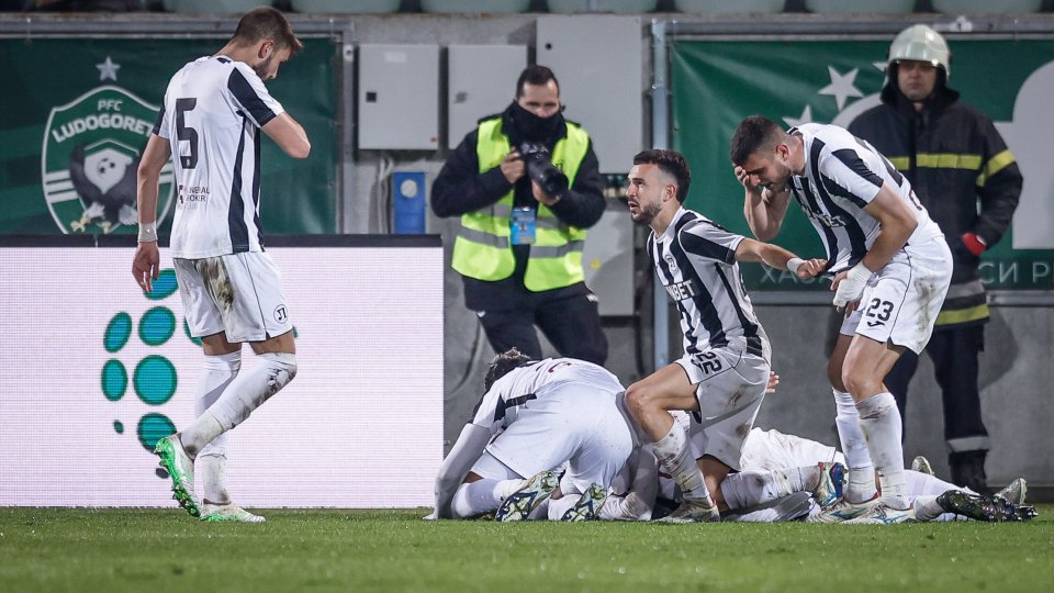 Лудогорец Локомотив Пд1