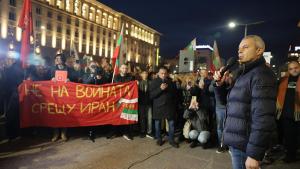 Костадин Костадинов протест пред МС