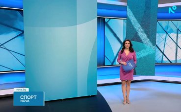 Спортни новини на NOVA (02.03.2025)