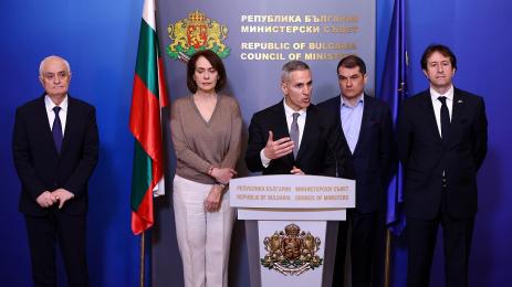 Андрей Гюров Надежда Нейнски