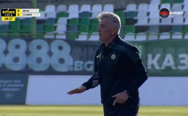 Щастлив рикошет прати топката за втори път във вратата на Берое