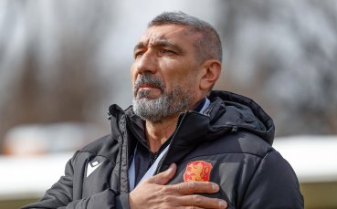 Селекционерът на 