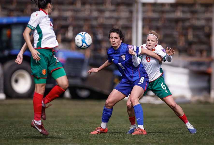 България Хърватия женски футбол1