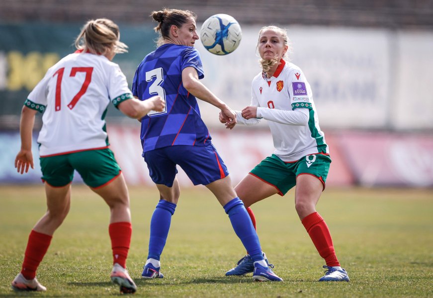 България Хърватия женски футбол1