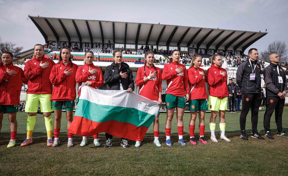 България Хърватия женски футбол1