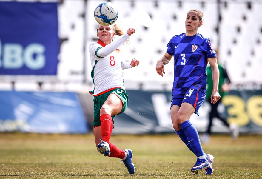 България Хърватия женски футбол1