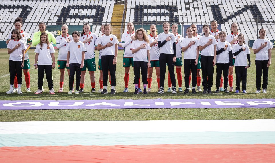 България Хърватия женски футбол1