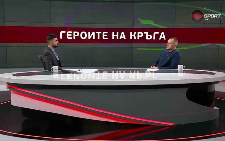 Героите на кръга (23 кръг, 03.03.2026)