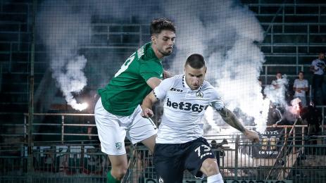 Славия Берое