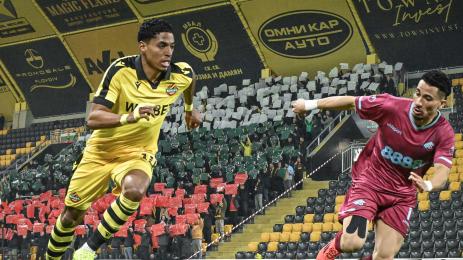 Ботев Пд Септември