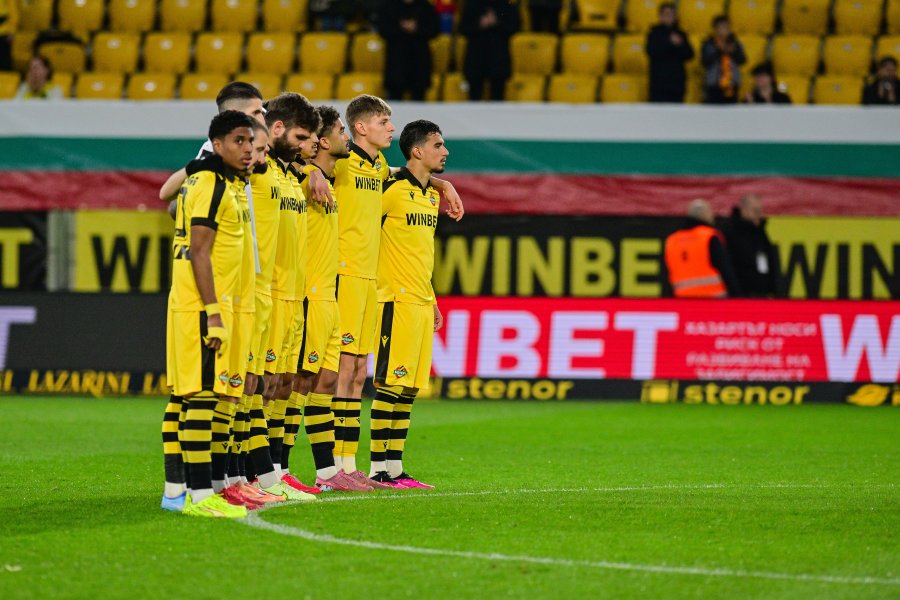 Ботев Пловдив Септември София1