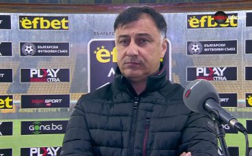 Христо Арангелов: Септември има сили да се спаси, ще се борим до последно