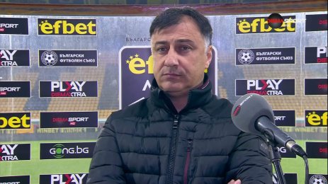 септември ботев