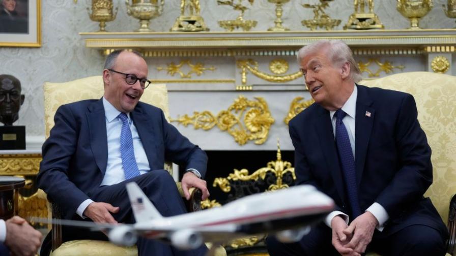 Мерц пред Тръмп: На едно мнение сме