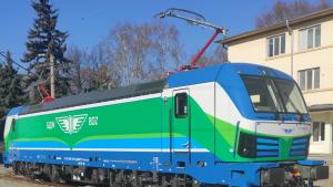 влак Васил Левски