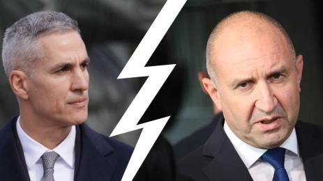 Гюров Радев