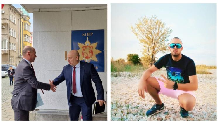 в - Върнаха МВР шеф, забатачил случая с убития Митко!