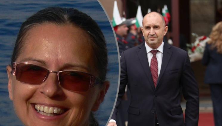 Таня Иванова Румен Радев