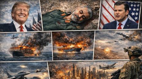 тръмп впйна иран