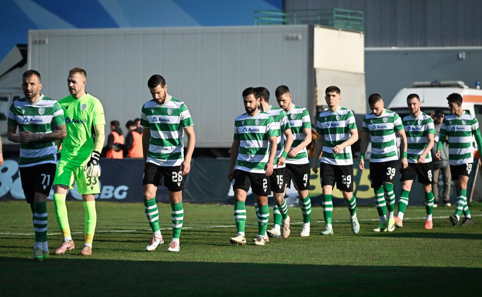 Черно море и Арда1