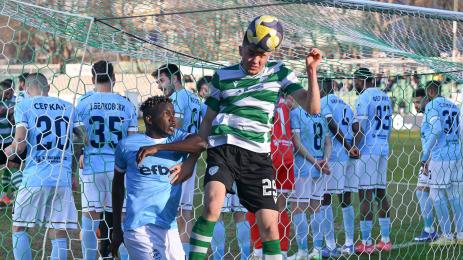 Черно море Арда