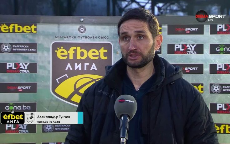 Александър Тунчев: Не можем да се изненадаме с Илиан Илиев