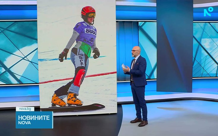 Още подробности около тежкия инцидент с Малена Замфирова