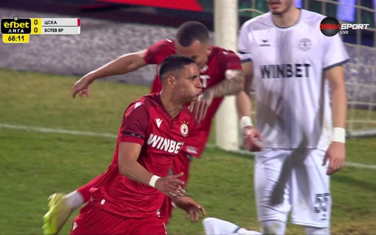 ЦСКА поведе срещу Ботев Враца