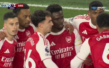 Букайо Сака даде преднина за Арсенал срещу Брайтън