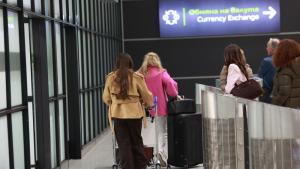 Българи от Дубай ОАЕ Абу Даби