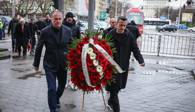 Поклонение на Георги Велинов