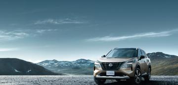 <p>Nissan X-Trail</p>