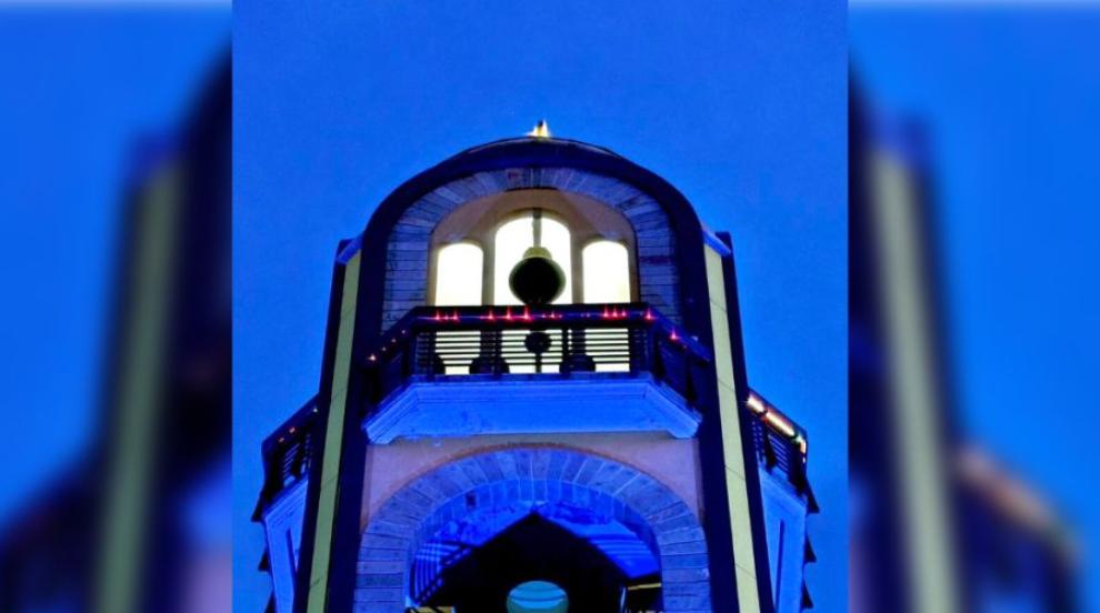 „Светлини на надеждата“: Камбанарията в Хасково ще бъде осветена за Световния ден на лимфедема